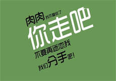 张芸熙僵尸
