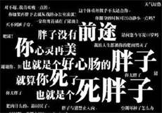 麻豆穷小子大翻身mdx
