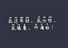 麻豆宁洋子的抖音
