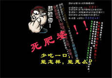 swag媛
